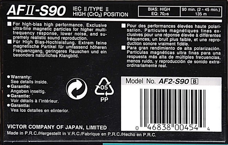 Compact Cassette JVC AFIIs 90 "AF2-S90B" Type II Chrome 1992 North America