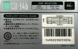 Compact Cassette Hitachi CD-E 46 Type II Chrome 1988 Japan