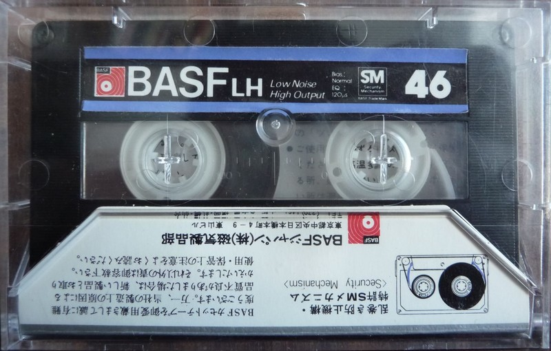 Compact Cassette: BASF  - LH 46