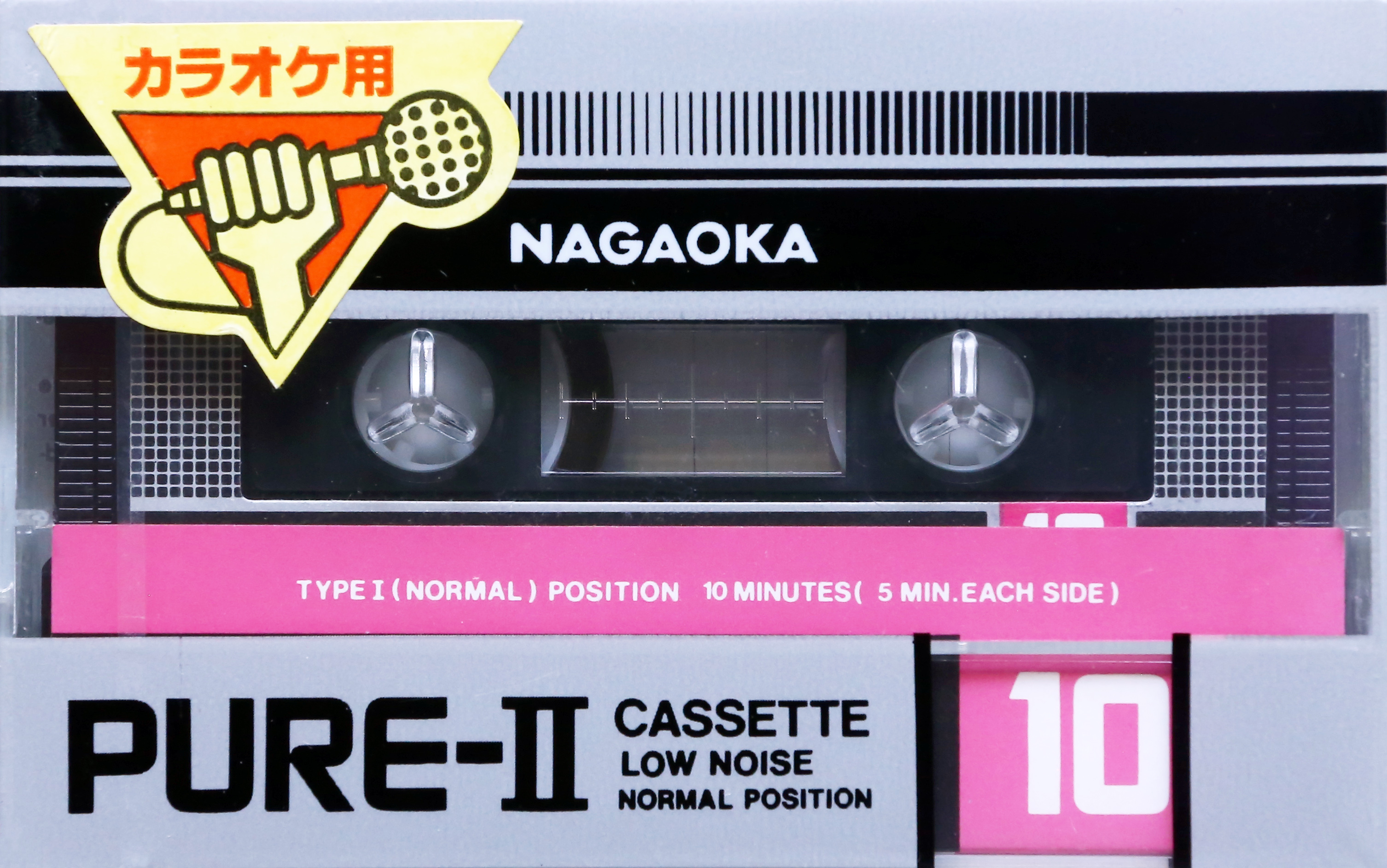 Compact Cassette Nagaoka Pure II 10 Type I Normal 1981 Japan