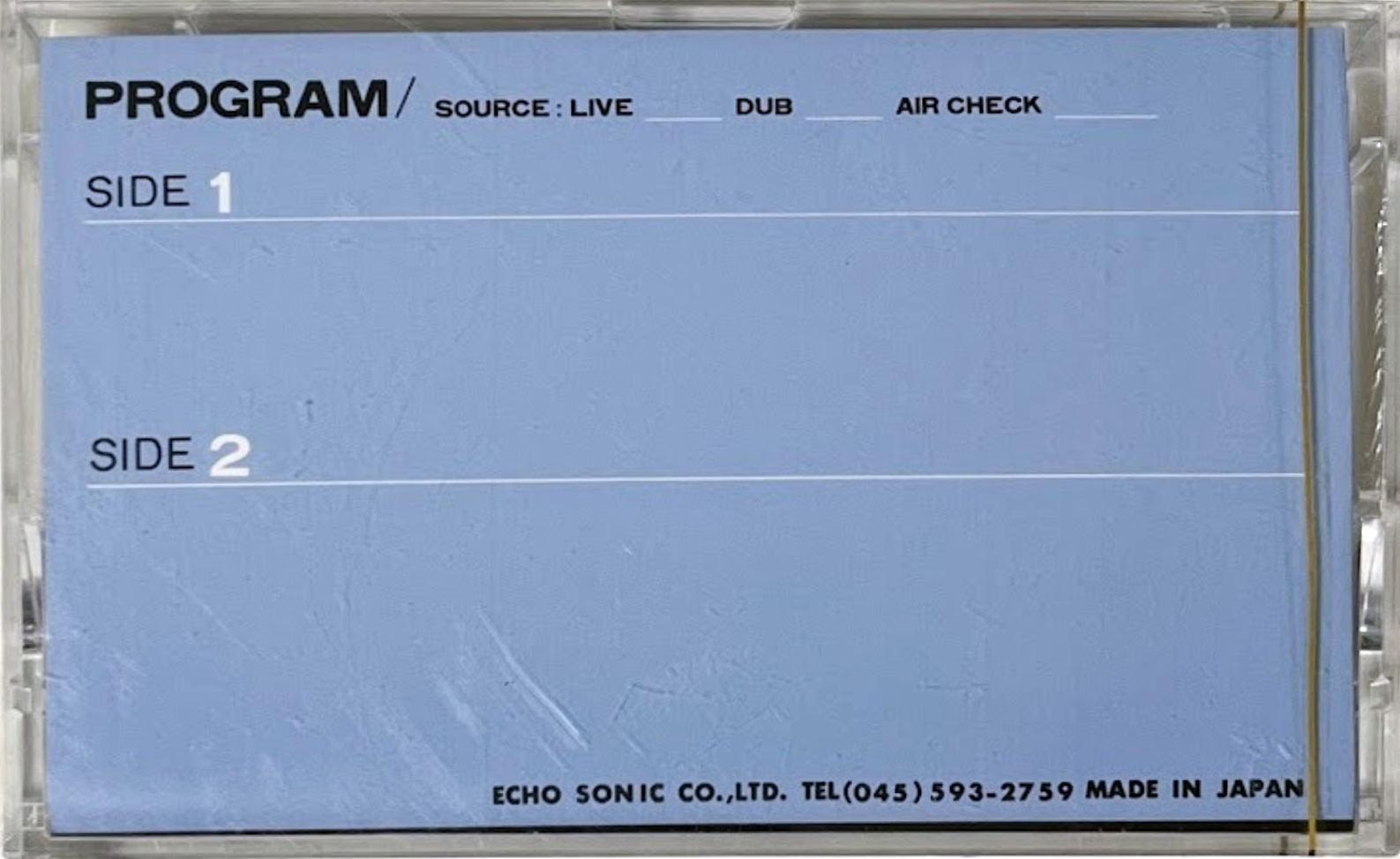 Compact Cassette CVS EGF LH 90 Type I Normal 1984 Japan