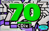 Compact Cassette Sony CDix I 70 "C-70CDX1C" Type I Normal 1995 Japan