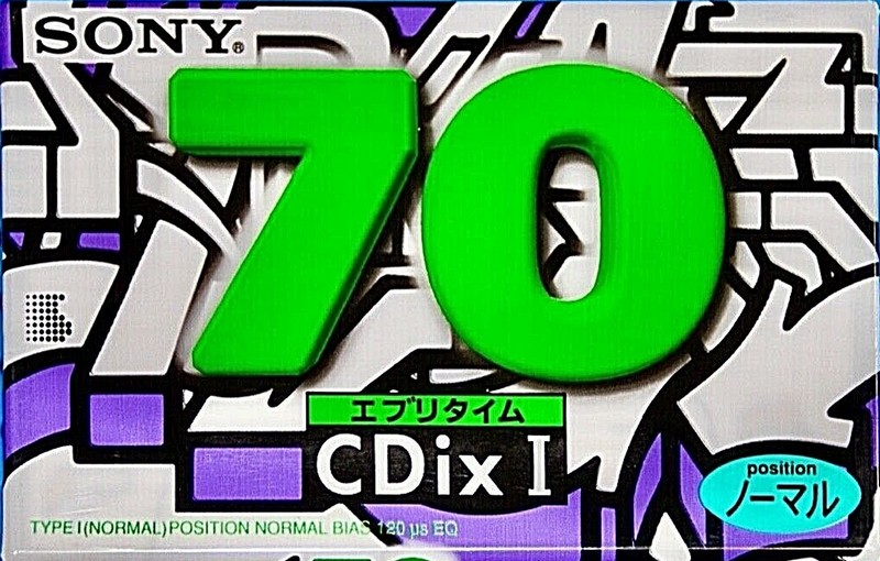 Compact Cassette: Sony  - CDix I 70