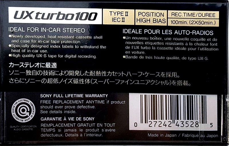 Compact Cassette Sony UX turbo 100 Type II Chrome 1990 North America