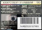 Digital Audio Tape AXIA 90 Type IV Metal 1994 Japan