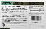 Compact Cassette TDK AR-X 54 "AR-X54G" Type I Normal 1987 Japan