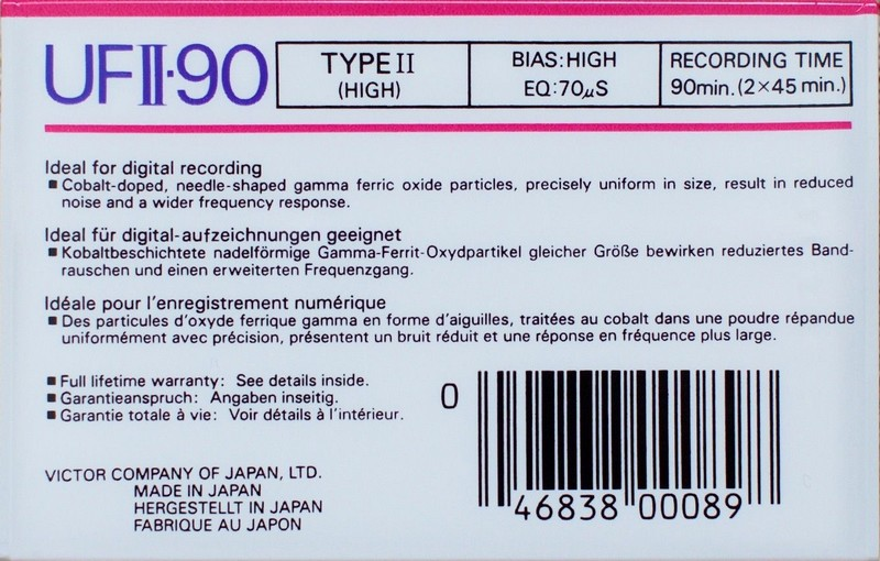 Compact Cassette JVC UFII 90 "Dynarec" Type II Chrome 1988 North America