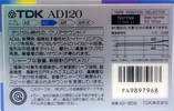 Compact Cassette TDK AD 120 "AD-120G" Type I Normal 1987 Japan