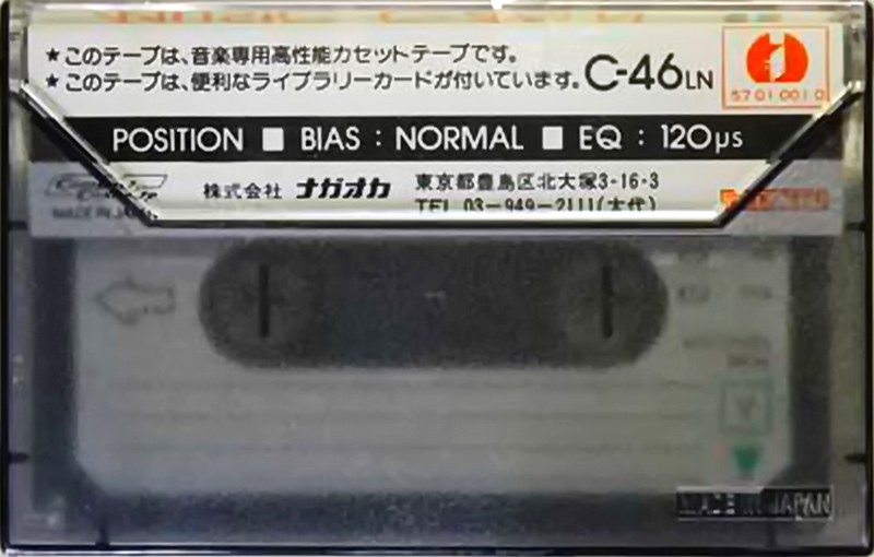 Compact Cassette Nagaoka Jeweltone 46 Type I Normal 1979 Japan