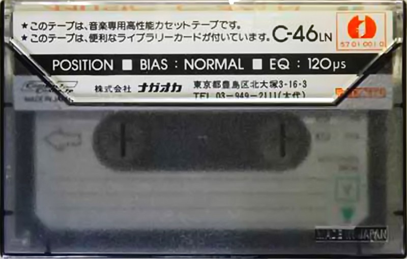 Cassette Image