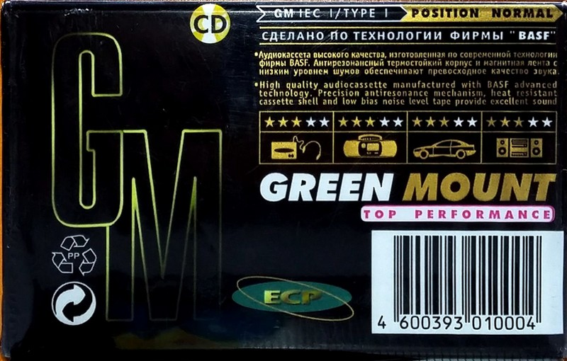 Compact Cassette:  ECP - GM 90