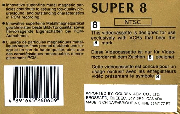 Video8, Hi8, Digital8 Metro Goldwyn Mayer 60 Type IV Metal Canada