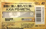 Compact Cassette AXIA PS-Metal 40 "PSM C 40" Type IV Metal 1992 Japan