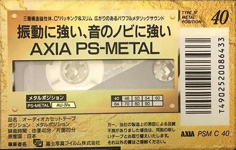 Compact Cassette: FUJI AXIA - PS-Metal 40