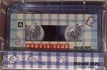 Compact Cassette Maxell Character Cassette 46 "Green Camel 46PC Pencil Club" Type I Normal 1987 Japan