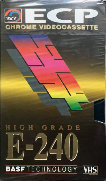 VHS, Video Home System ECP 240 Type II Chrome 1995 Russia