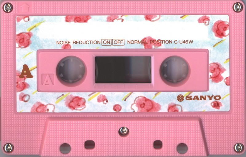 Compact Cassette:  Sanyo - Flower Rain 46