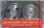 Compact Cassette Sound Guard 90 Type I Normal 1985 Hong Kong