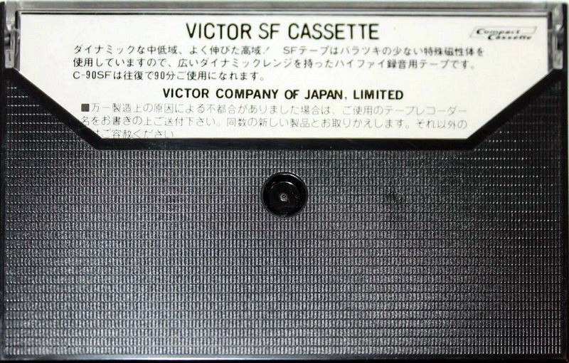 Compact Cassette Victor SF 90 Type I Normal 1979 Japan