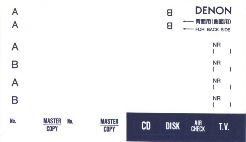 Compact Cassette: Nippon Columbia / Denon Denon - RD-Z 120