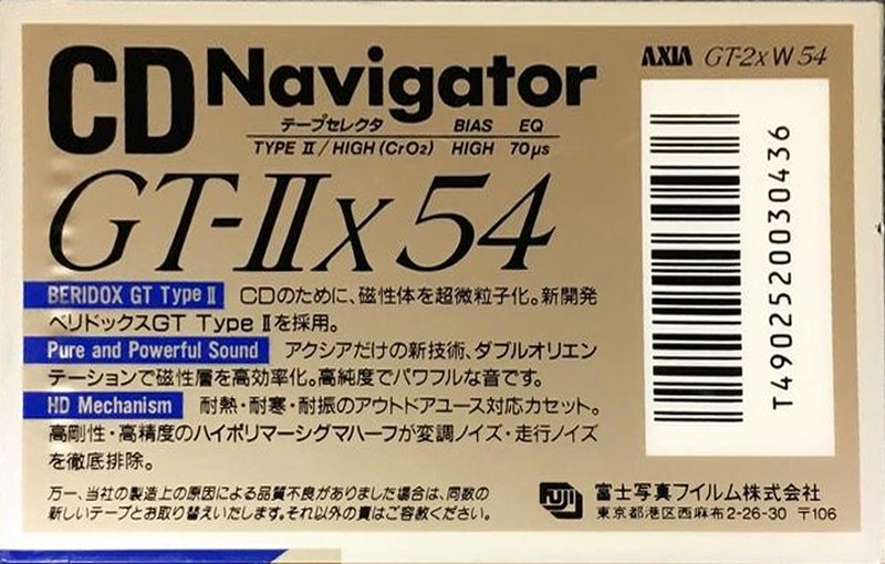 Compact Cassette: FUJI AXIA - GT-IIx 54