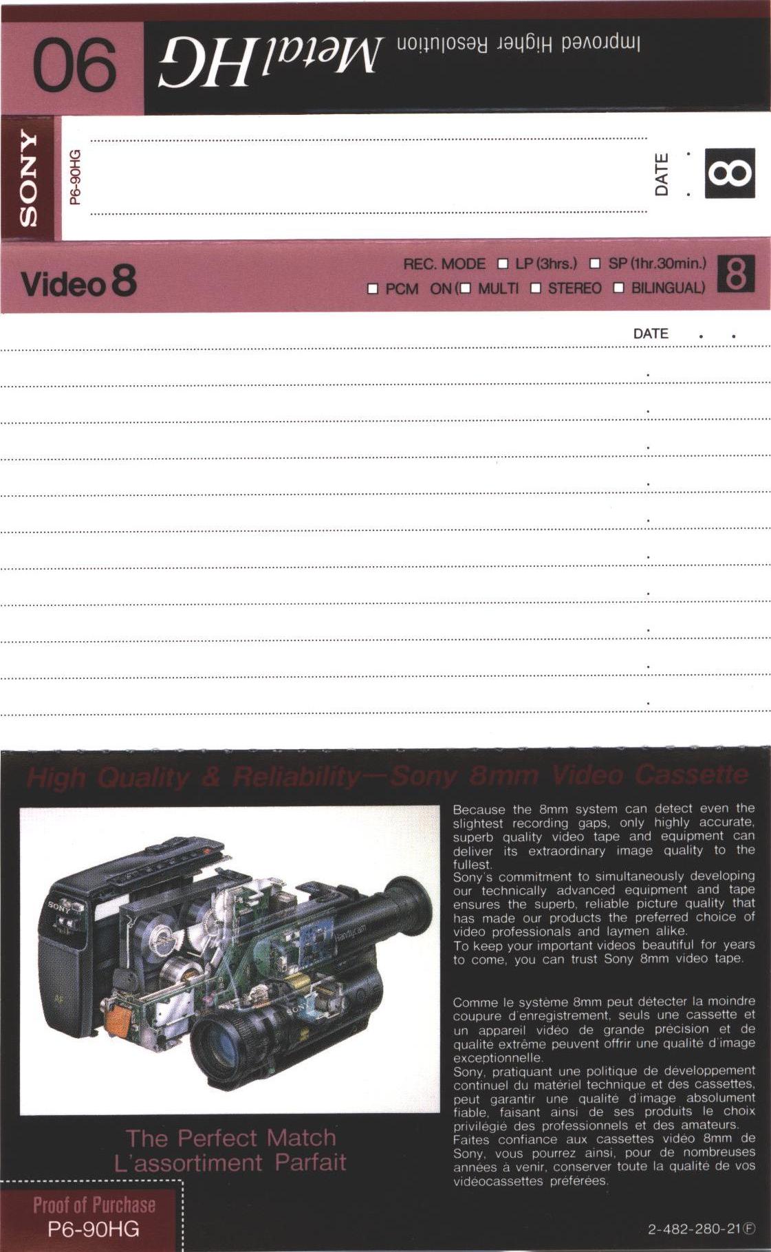 Video8, Hi8, Digital8 Sony HG 90 "Video8 P6-90HG" Type IV Metal 1992 North America