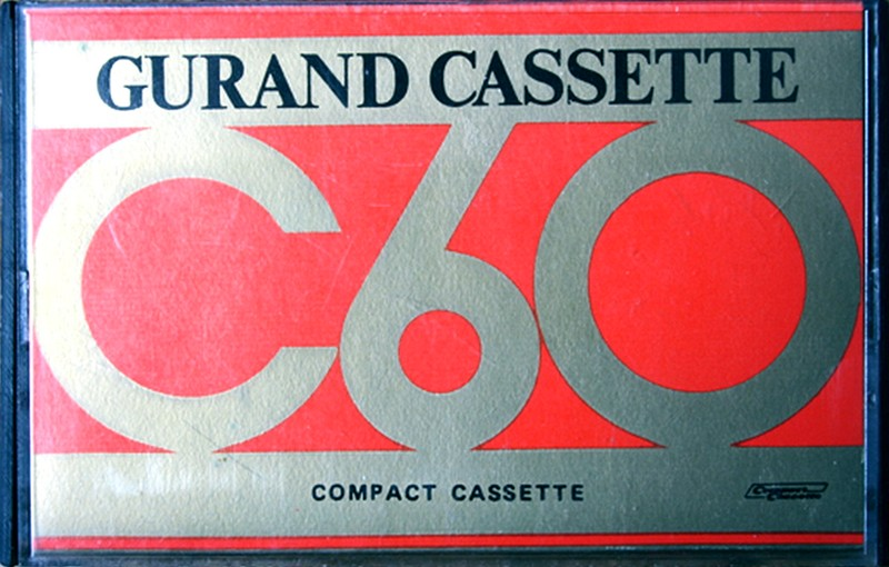 Compact Cassette Gurand 60 Type I Normal Hong Kong