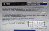 2 pack Sony HF-ES 60 Type I Normal 1988 Europe