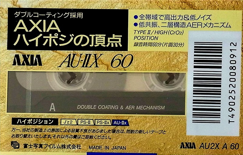 Compact Cassette: FUJI AXIA - AU-IIx 60