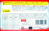 2 pack Daiso G134 90 "№ 104" Type I Normal 2004 Japan