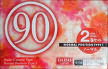 2 pack Daiso G134 90 "№ 104" Type I Normal 2004 Japan