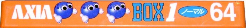 Compact Cassette AXIA Box 1 64 "BOX1A 64" Type I Normal 1995 Japan
