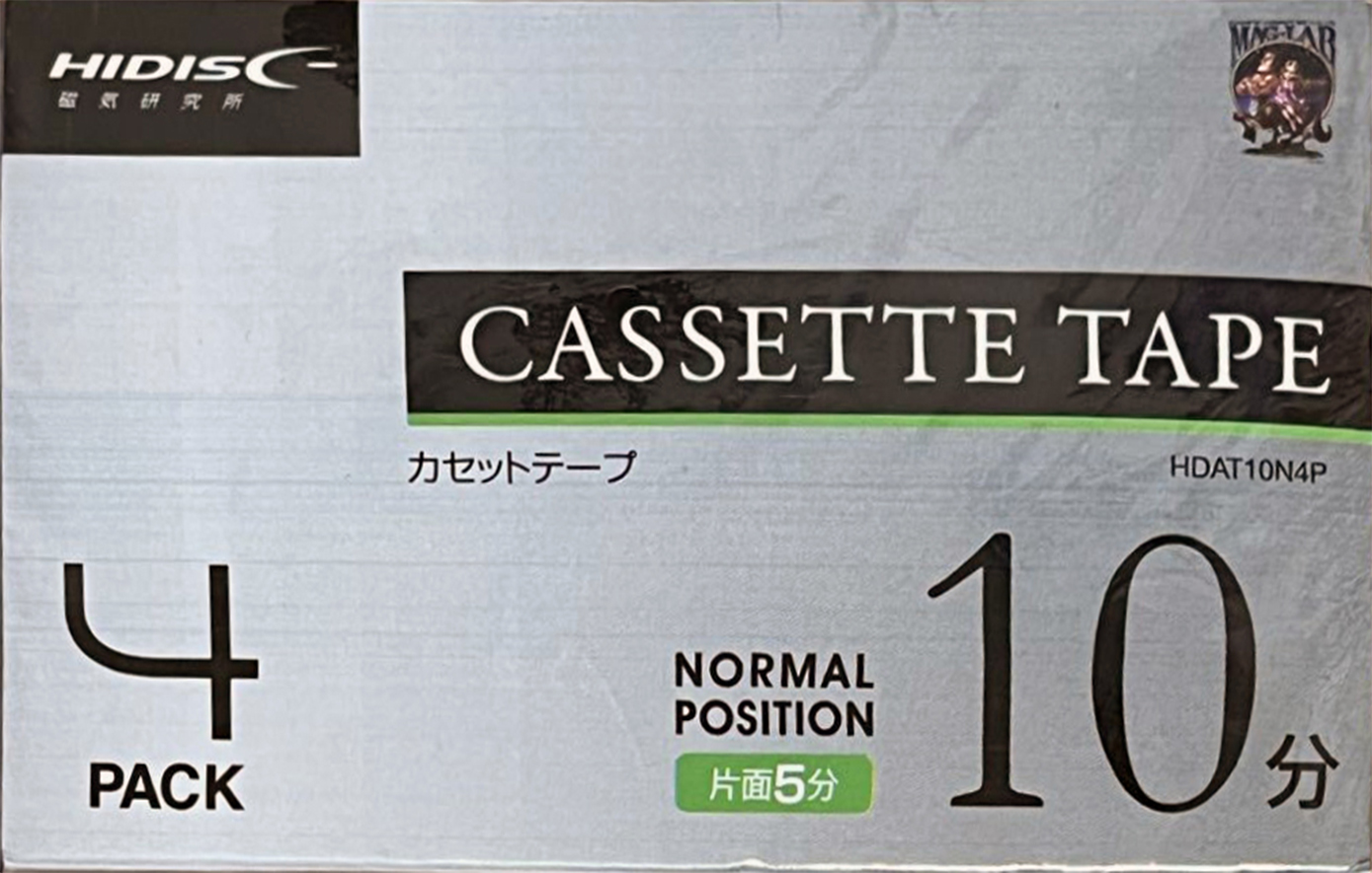 4 pack Hidisc HD 10 "HDAT10N4P" Type I Normal 2017 Japan