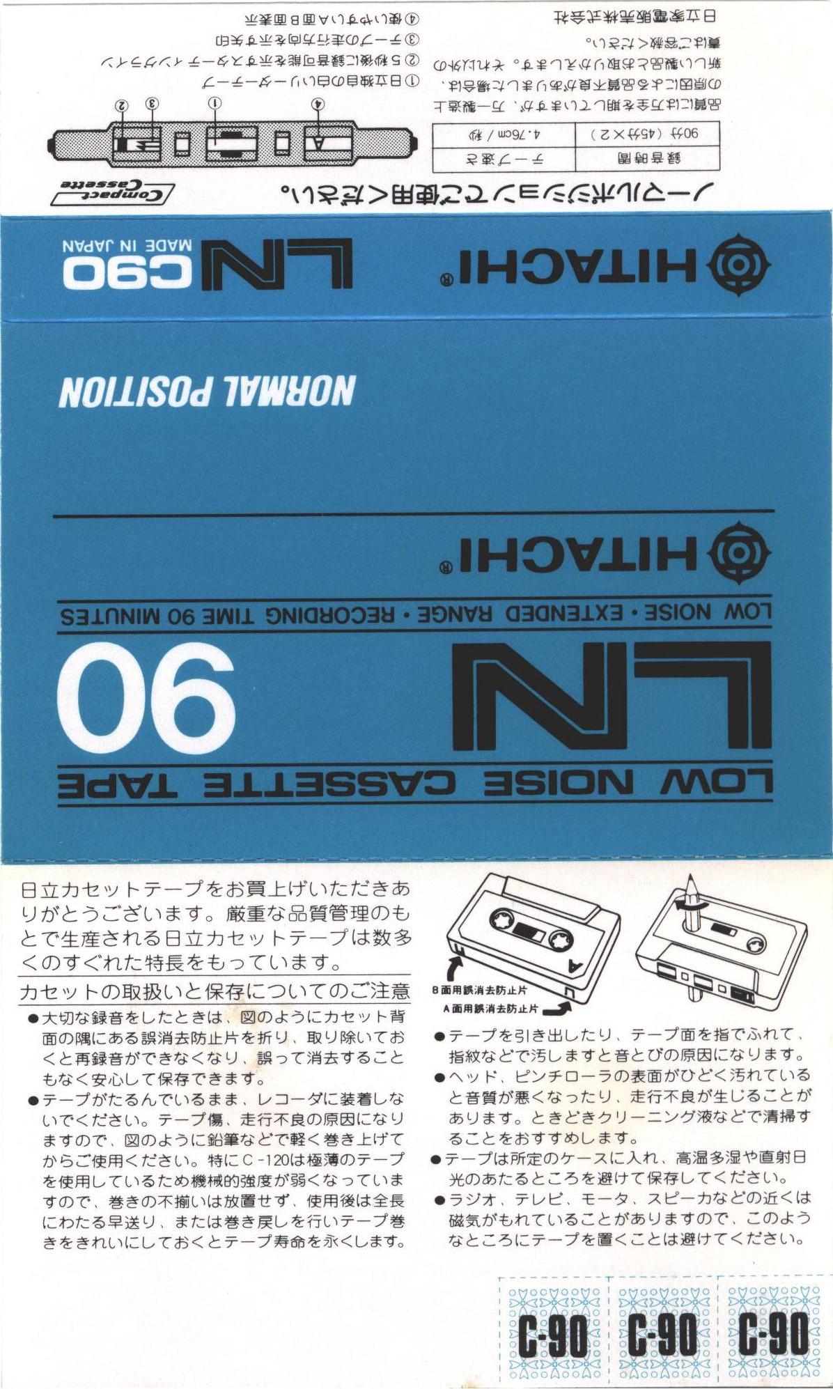 Compact Cassette Hitachi LN 90 Type I Normal 1976 Japan