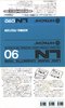 Compact Cassette Hitachi LN 90 Type I Normal 1976 Japan
