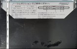 Compact Cassette Hitachi LN 90 Type I Normal 1976 Japan