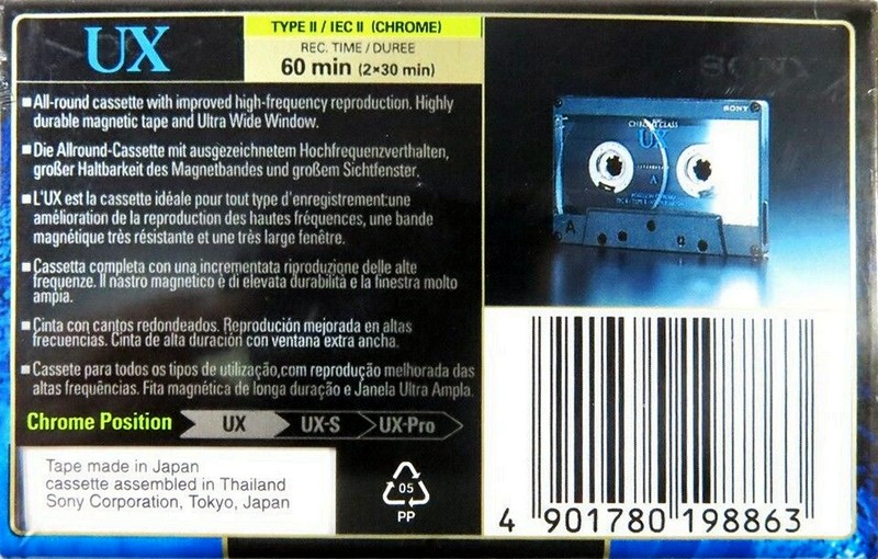 Compact Cassette: Sony  - UX 60