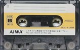 Compact Cassette Aiwa "DMC-138" Demonstration Tape 1976 Japan