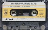 Compact Cassette Aiwa "DMC-138" Demonstration Tape 1976 Japan