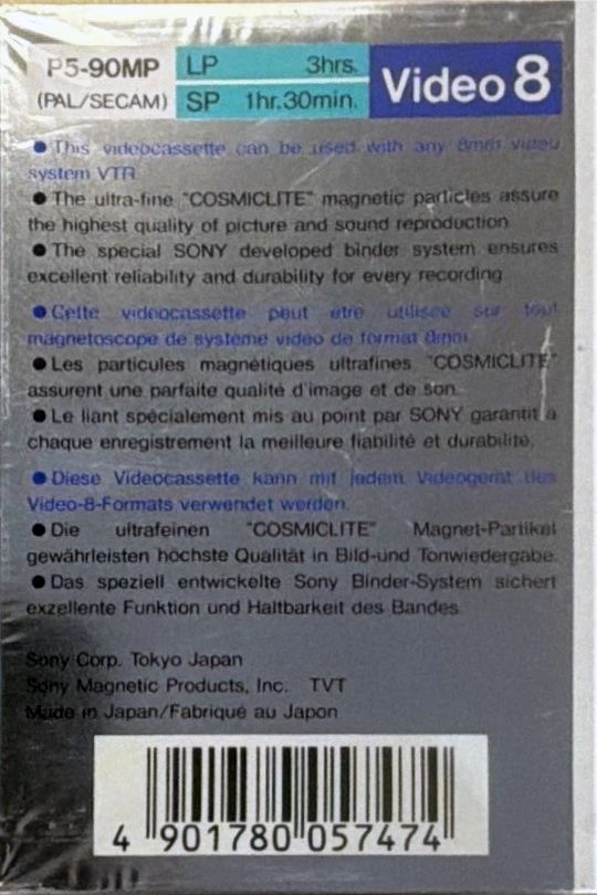 Video8, Hi8, Digital8 Sony MP 90 "P5-90MP" Type IV Metal 1987 Europe