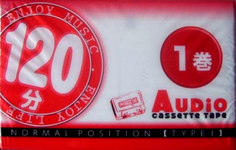 Compact Cassette Komoda 120 Type I Normal 2002 Japan