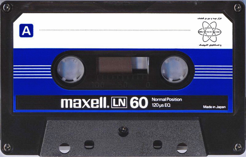 Compact Cassette Maxell LN 60 Type I Normal 1980 Near East