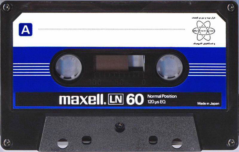 Compact Cassette: Maxell / Hitachi Maxell - LN 60