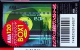 Compact Cassette AXIA Box 1 120 "BOX1C 120" Type I Normal 1997 Japan