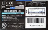 Compact Cassette Maxell UDI / UD1 60 Type I Normal 1989 Japan