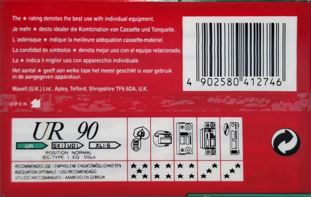 2 pack Maxell UR 60 Type I Normal 1991 Europe