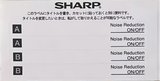Compact Cassette Sharp SD 52 Type I Normal 1985 Japan