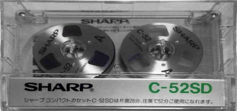 Compact Cassette:  Sharp -  52