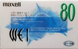 Compact Cassette Maxell WE 80 "WE1-80" Type I Normal 1999 Japan