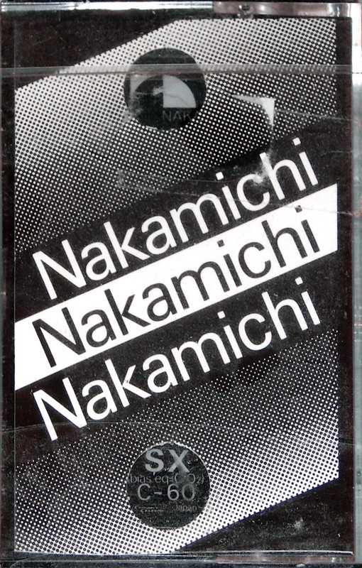 Compact Cassette:  Nakamichi - SX 60